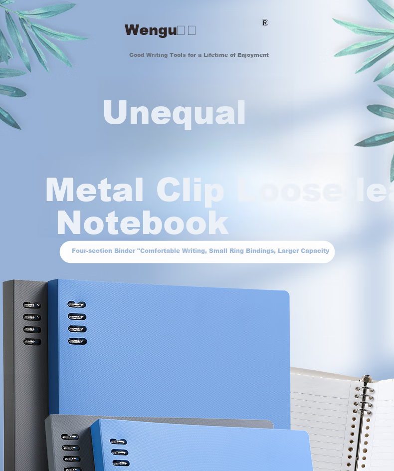 Wengu A5/60 Sheets Detachable Non-Slip Iron Clip Loose-Leaf Notebook, 20 Holes, High-Quality, Minimalist Design, Horizontal Lines, Large Capacity, for Students And Postgraduate Exam Preparation, BI010A5 Pink 1