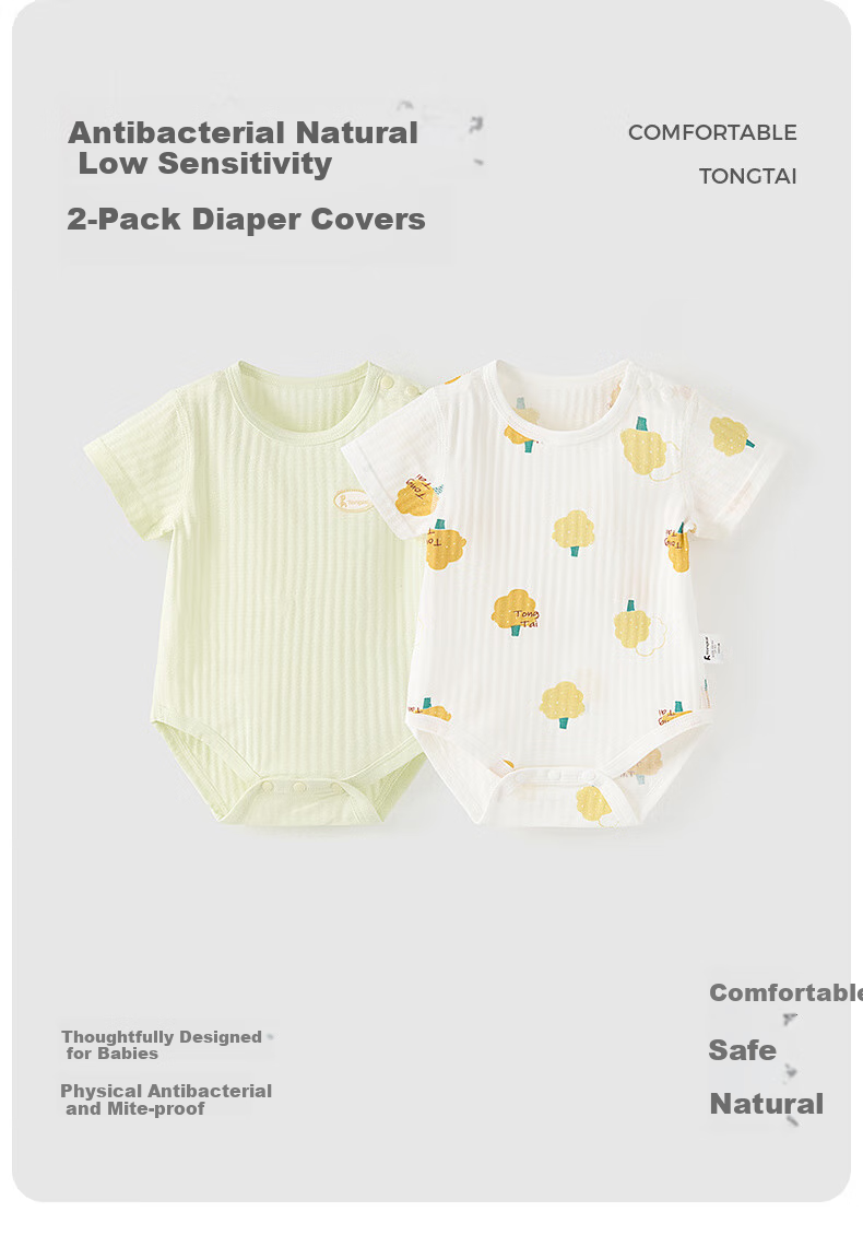TONGTAI Baby Romper, Summer Pure Cotton Infant Onesie, Clothes, Bodysuit, Thin Sleepwear, Green, 90cm 2