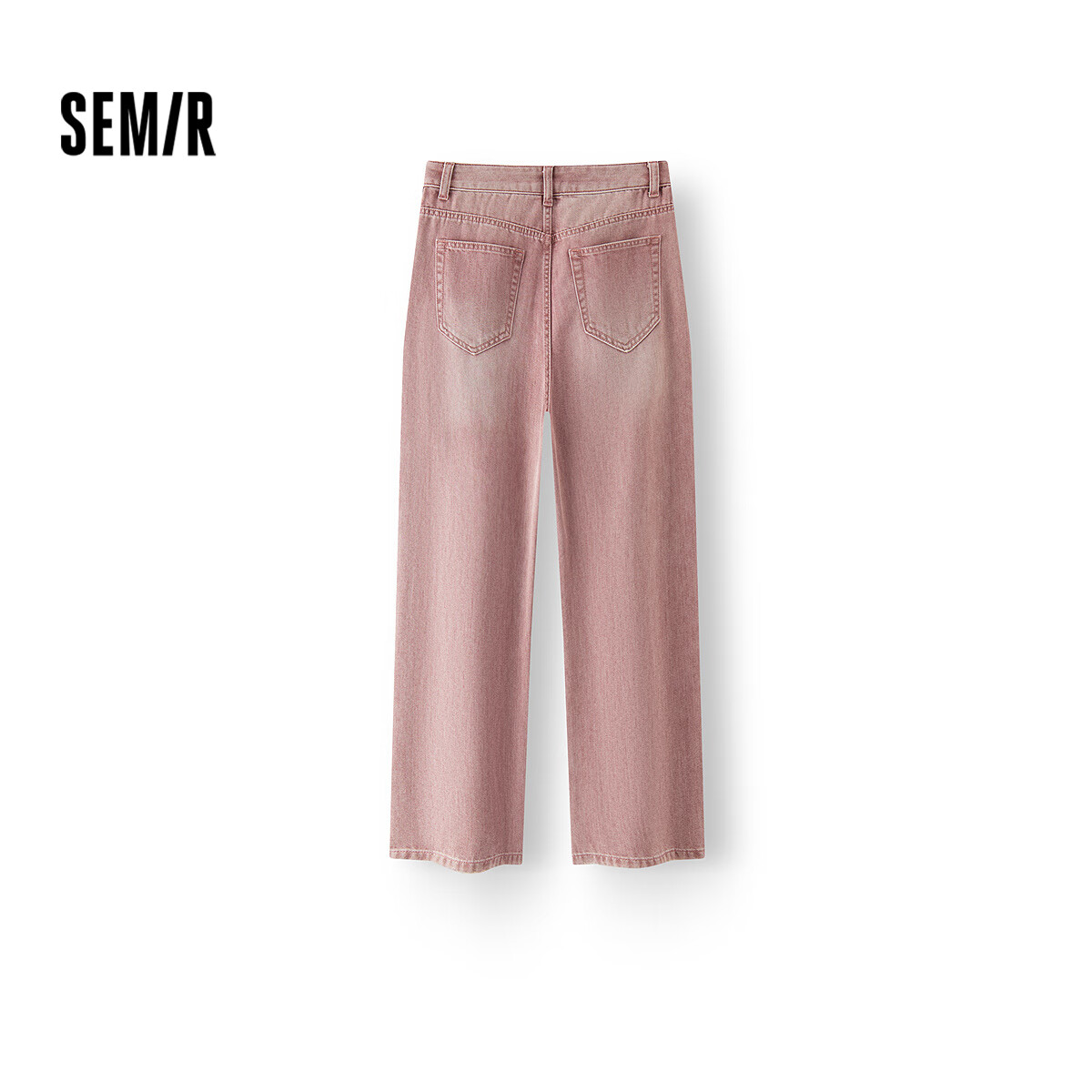 Semir Senrou Jeans | Mall-Matching Wide-Leg Jeans for Women, Slimming Effect, Autumn Long Pants 103525124001A