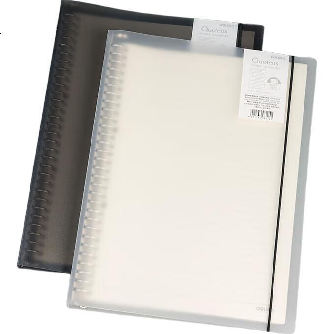 White Image 1