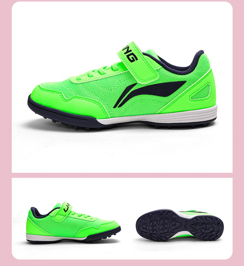 Li-Ning Children's Soccer Shoes, for Ages 6-12, TF Turf Cleats, Girls' Youth Professional Football Boots, Breathable for Summer, Elementary School Students' Cleats, Pink, Size 34 11