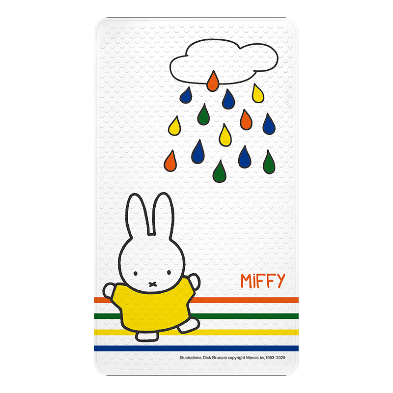Dajiang Miffy Co-Branded Printed Bathroom Non-Slip Mat, Children's Shower Room, Bathroom Bathing Anti-Fall Floor Mat, 50x80cm