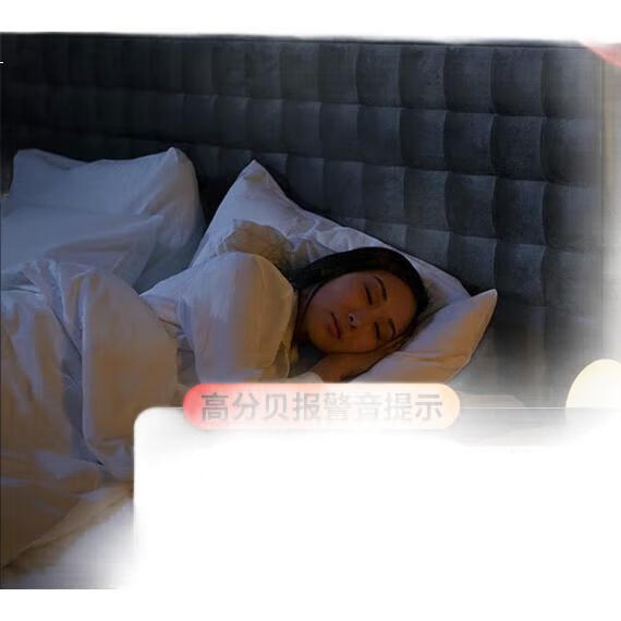 White Image 3