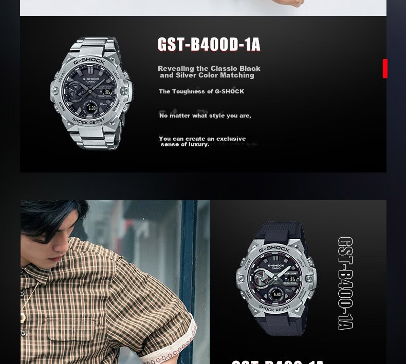 Casio Men's G-SHOCK Steel Resilient Heart Digital Watch Gift Box Edition, Gift for Boyfriend, GST-B400BB 14