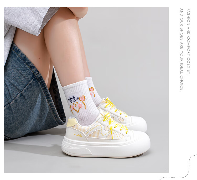 Warrior Women's Thick Sole Versatile Cute Shoes Spring Autumn Popular Casual Student Sports Sneakers, Beige Black, Size 38 11