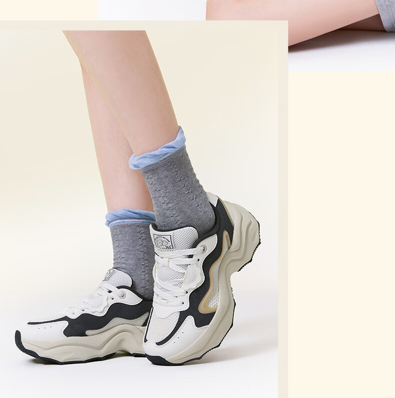 361° Women's Sports Shoes, Dumpling Shoes, Autumn Mesh Breathable Retro Thick-Soled Heightening Casual Dad Shoes, 682536773-1 15
