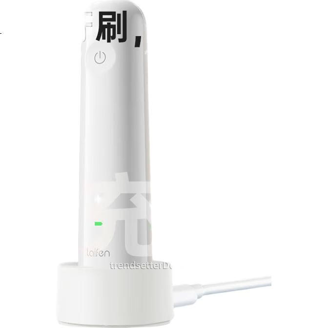 White Image 2