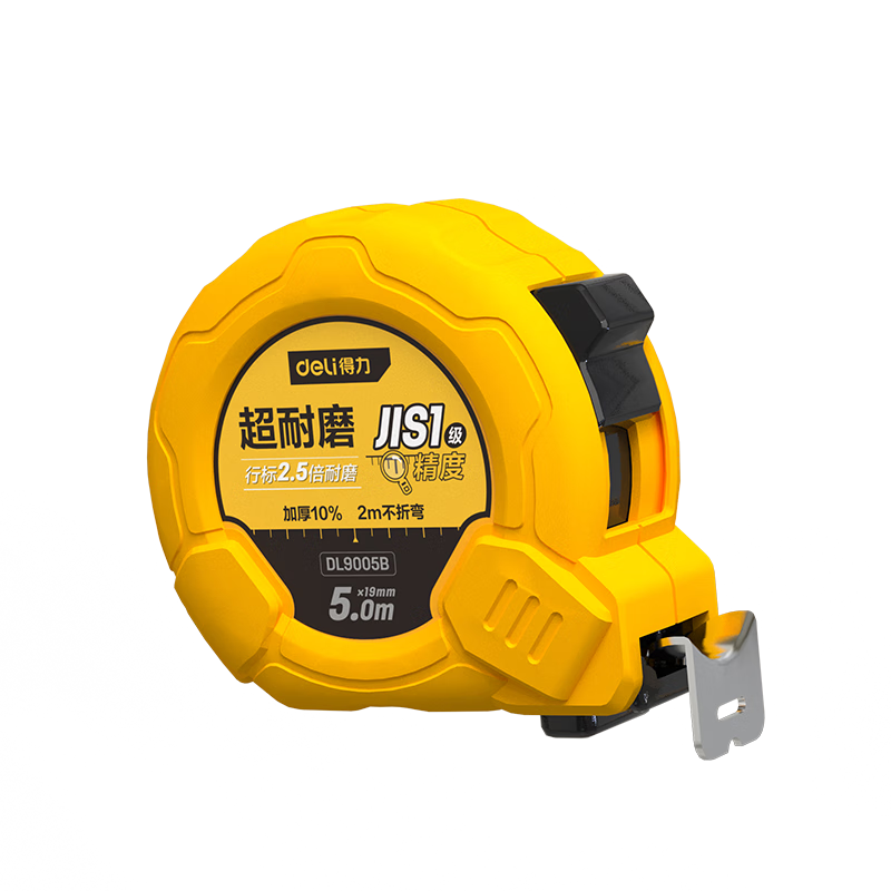 Deli 5-Meter Steel Tape Measure, Box Measuring Tool, Carpenter's Ruler, Retractable Ruler, Meter Ruler, Metric Renovation Measuring Tool, Plastic Case Ruler, First-Class Precisio