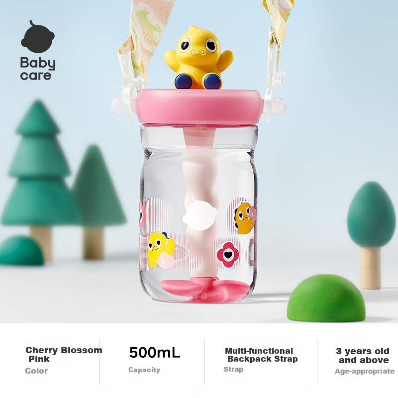 Детская бутылочка для воды Babycare с трубочкой и ремешком, 500 мл, розовый