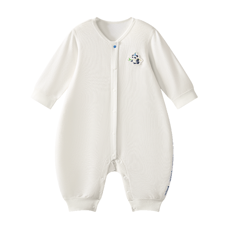 Babycare Camellia One-piece Spring Newborn Romper Baby Clothes Moonlight White 66cm
