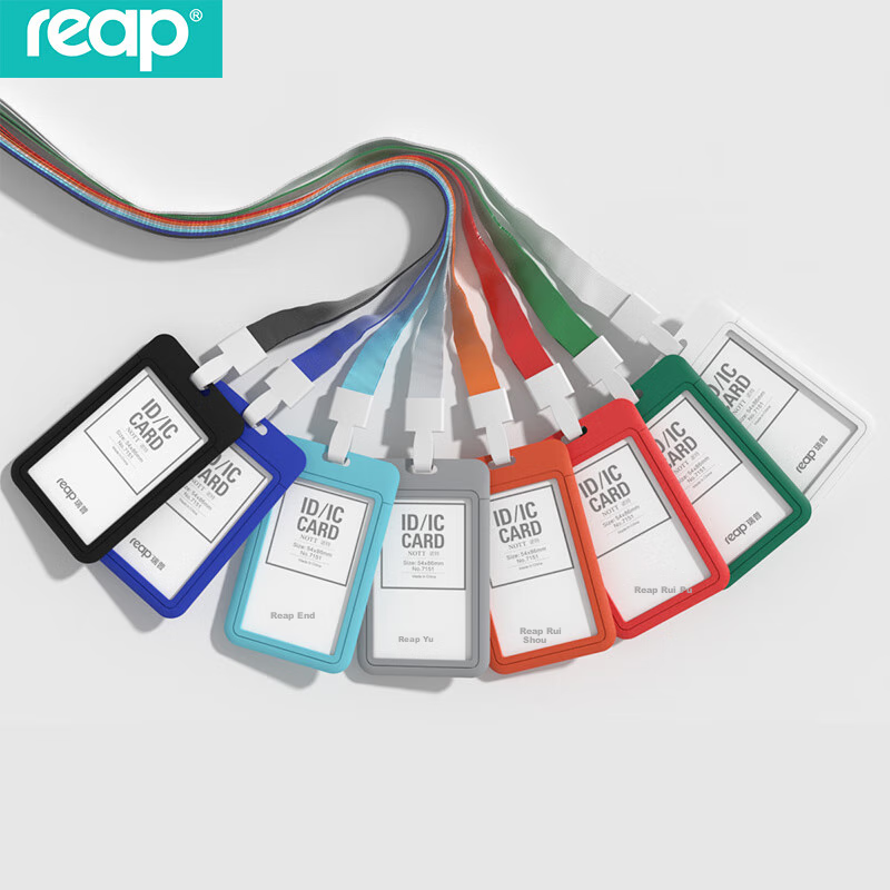 ID-карта "Reap", вертикальный стиль, темно-синий