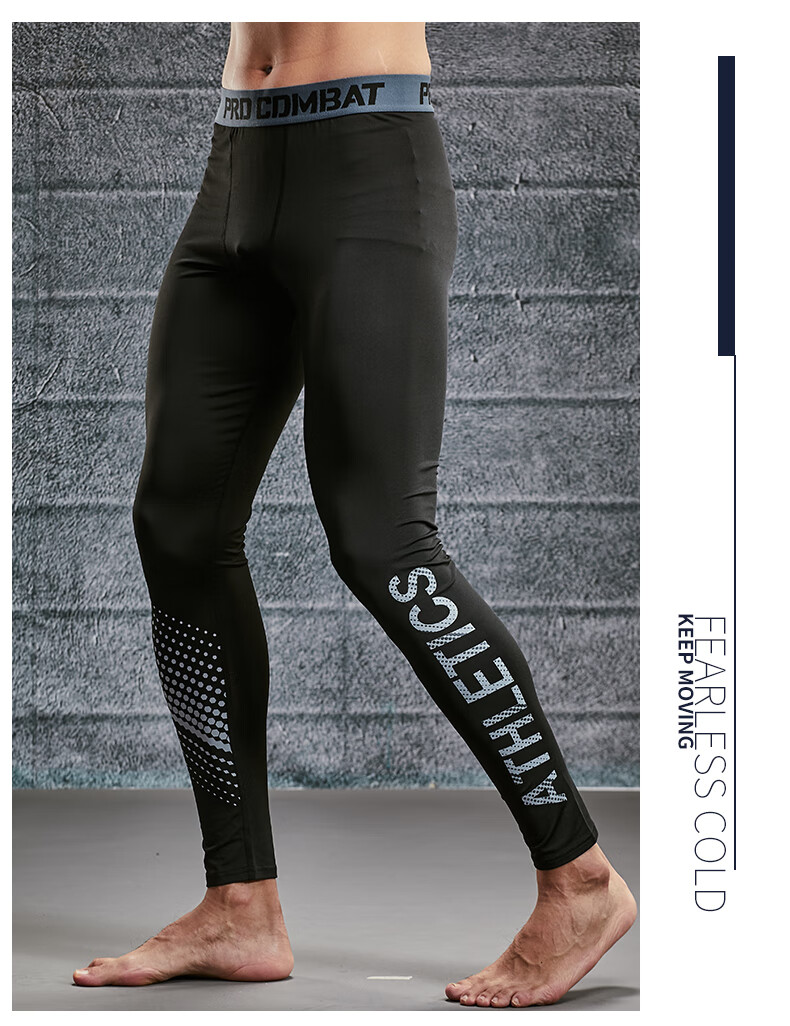 BURUITE Quick-Dry Men's Compression Pants Breathable High-Elastic Training Tights Summer Fitness Yoga Basketball Running Sports Pants 6