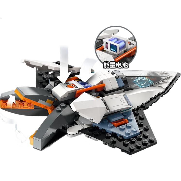 White Image 3