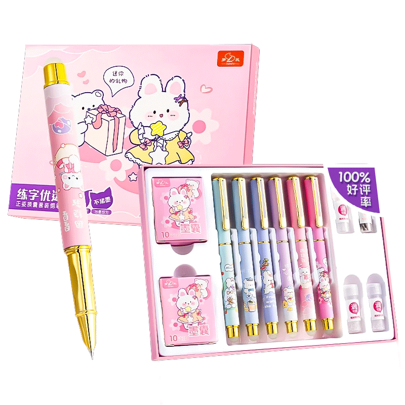 Luoshi [Student Birthday Gift] Women's Pink Fountain Pen for Third Grade Elementary Students, Ergonomic Design, Thermal Erasable, Replaceable Ink Cartridge, Suitable for Beginners, Qitu Xiongguai, 6 Pens/set