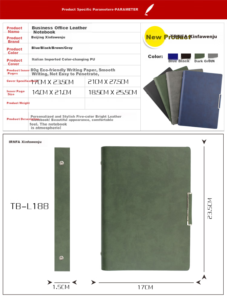 TRNFA TB-H307 High-Quality Office Notebook Premium Business Journal Faux Leather Vintage Pendant Loose-Leaf Notepad Office Stationery (Gray) 23.5*17cm 4