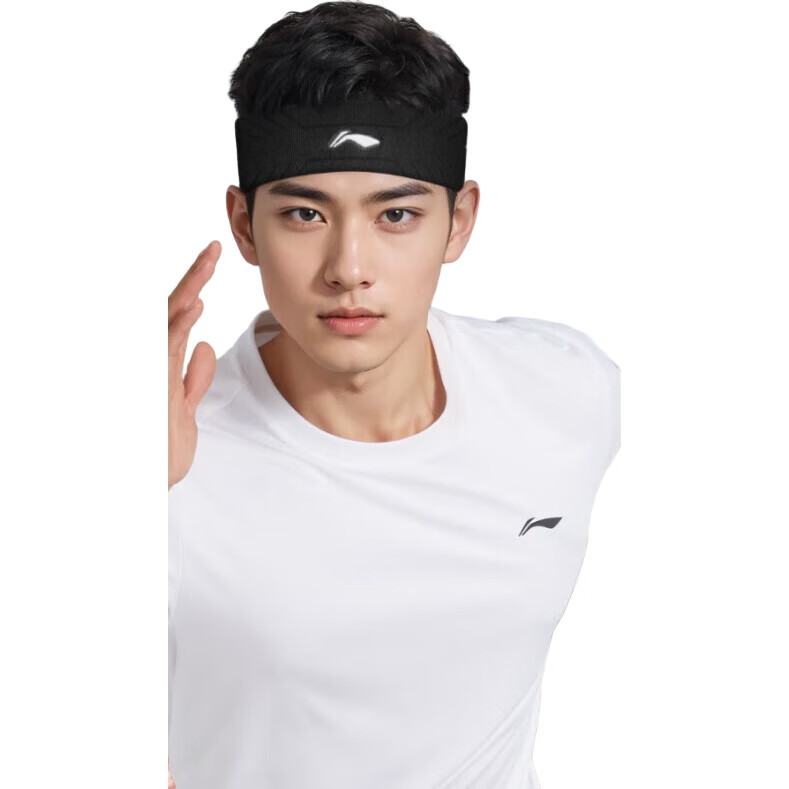 White Image 1