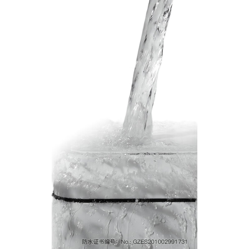 White Image 1