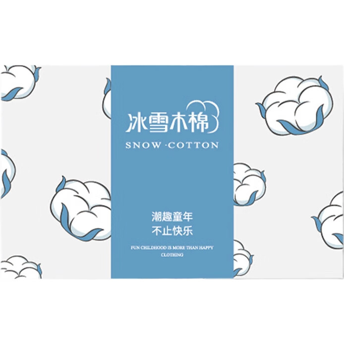 White Image 2