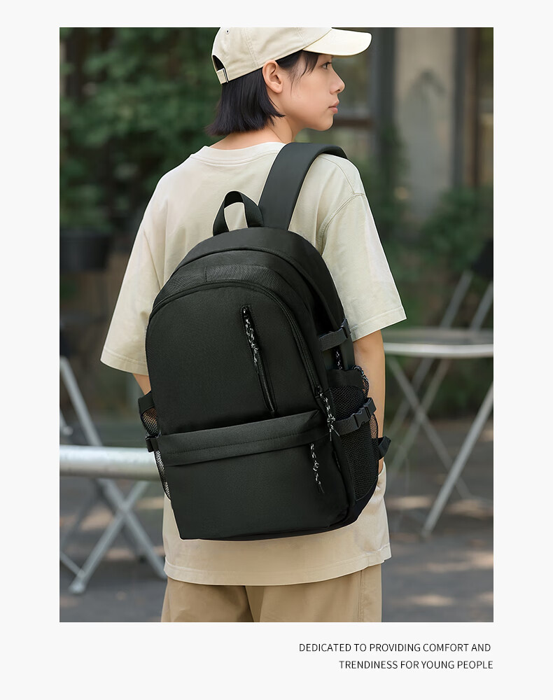 GUSKI Backpack for Middle School Boys, High School Students And College Students, Large Capacity Backpack, Double Shoulder Bag, Men's Travel Outdoor Hiking Backpack 4