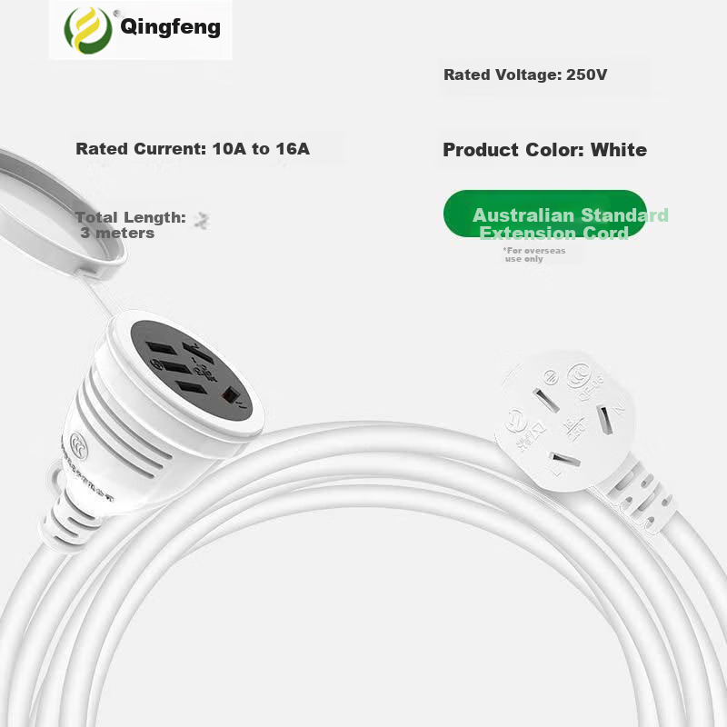 Kyfen Power Extension Cord/Socket/Power Strip/Outlet Board/Extension Board/Cable Reel, Frost-Resistant And Cold-Resistant, 1.5mm² Wire Diameter, 10A to 16A Conversion, 3 Meters Total Length, Australian Standard