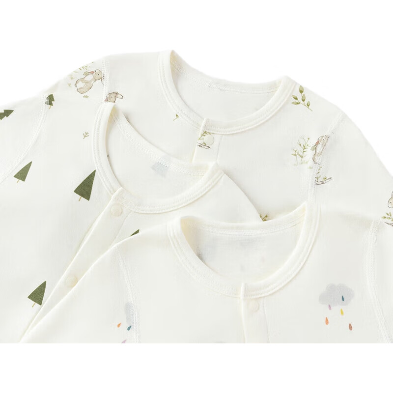 White Image 2