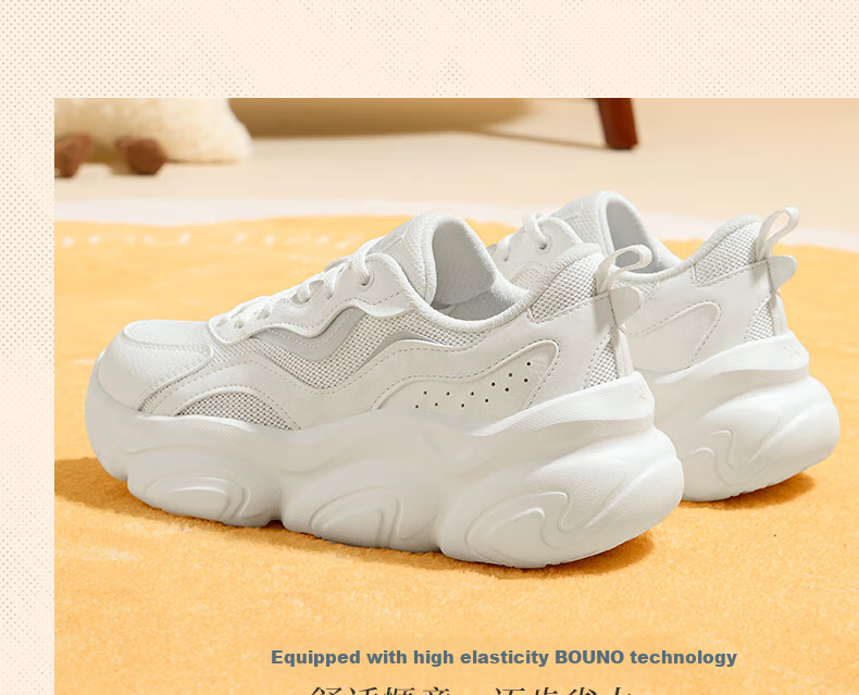 361° Women's Sports Shoes, Mengzua Spring And Summer Warm Retro Dad Thick-Soled Commuter Casual Shoes for Women, 682436710-4 11