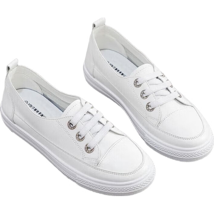 White Image 1