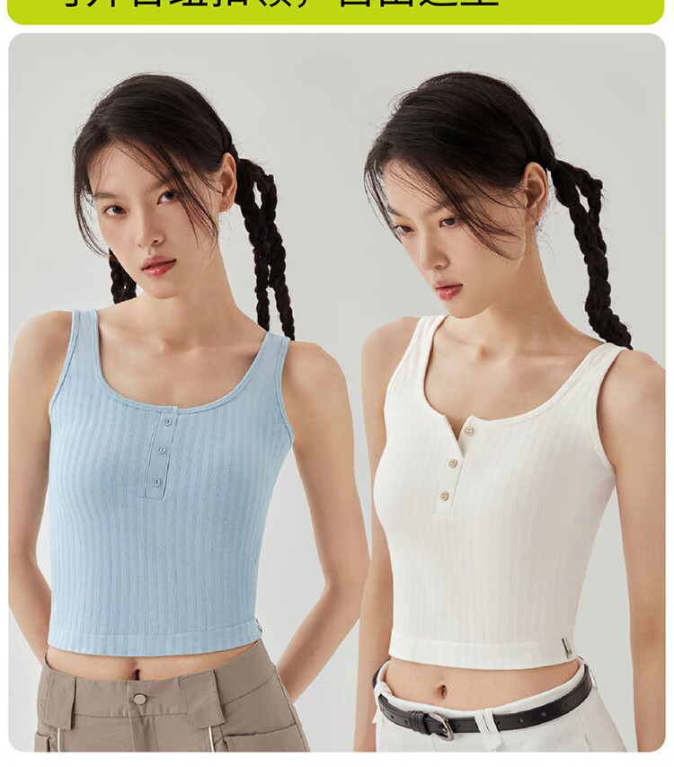 Banlian Buttoned Padded Summer Vest Tank Top for Women Outerwear Innerwear Integrated Bra Top No Bra Needed 3