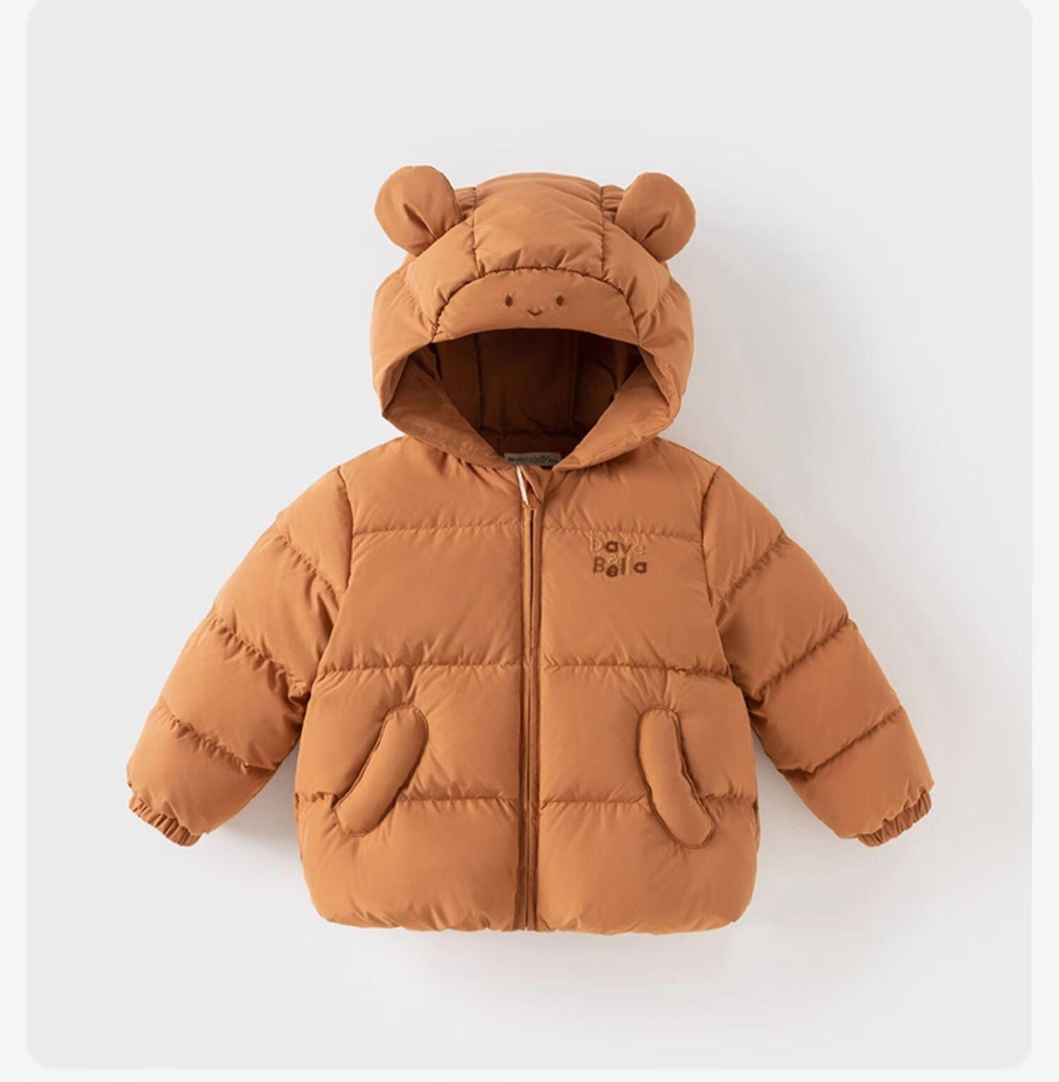 DAVE & BELLA Antibacterial Fleece Children's Down Winter Jacket Boys' Three-Proof Coat Girls' New Year Top 11