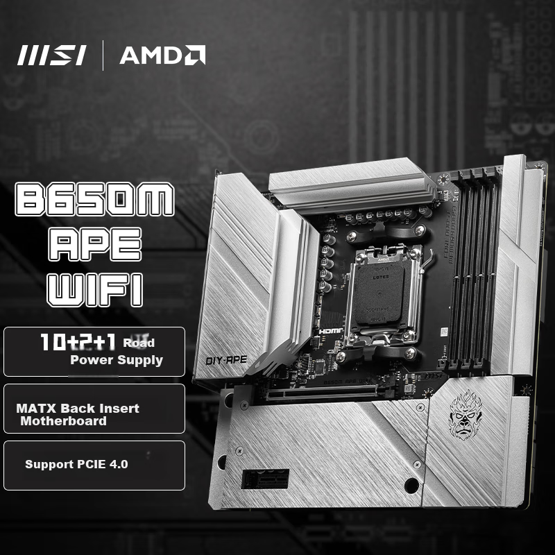 MSI B650M -01289968