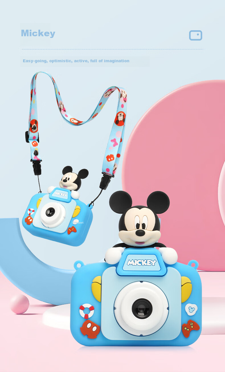 Disney Children's Digital Camera, Compact Camera for Students, Portable Handheld Camera for Photography, Travel, Boys And Girls Toys, Birthday Children's Gift Box, Mickey Mouse 8
