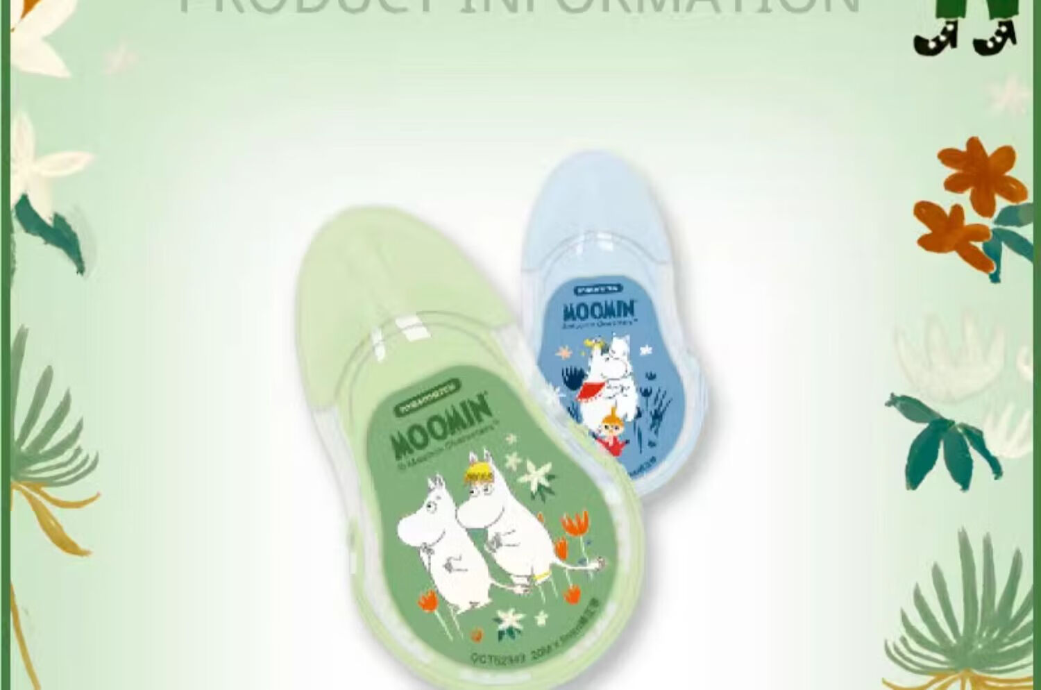 M&G Moomin Stationery Set Notebook Gift Box 6-Piece Set Graduation Gift Birthday Gift Exam Essentials DZ0002BC-ZZC 15