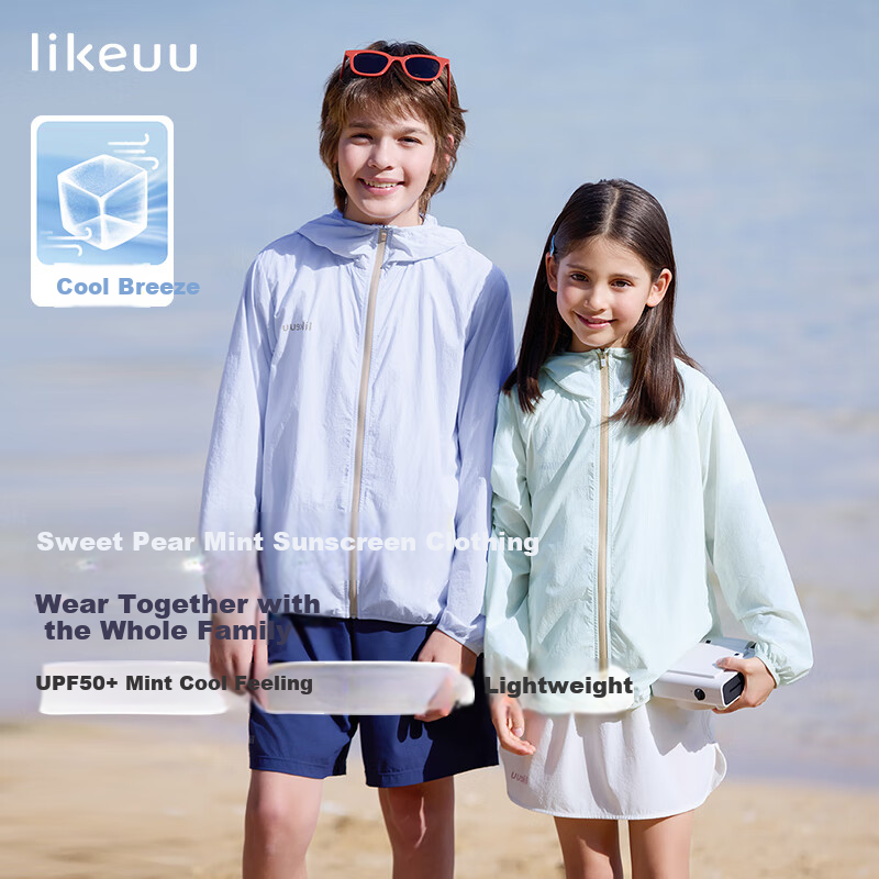 Like Uu Children's Sun Protection Clothing, Sweet Pear Mint Boys And Girls Sun Protection Garment, Parent-Child Style, Cool Skin Coat, UPF50+