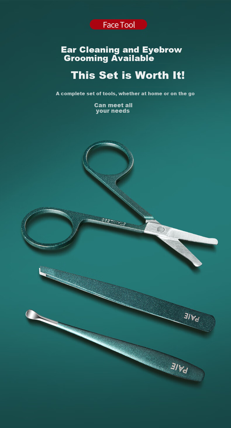 PAIE Nail Clipper Set, Home-Use High-Quality Nail Clippers, Portable Nail Clipper Kit for Men And Wome 8
