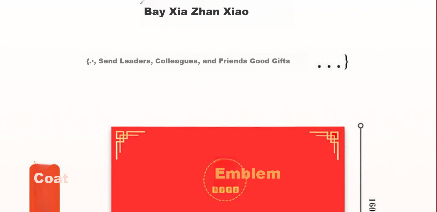 Youxueku Party Member Greeting Card, Political Birthday Card, Political Birthday Commemorative Card, 2026 New Chinese Style, National Day Commemorative Card, Party Building, Military Building, Party Membership, 180-Degree Red Boat 27