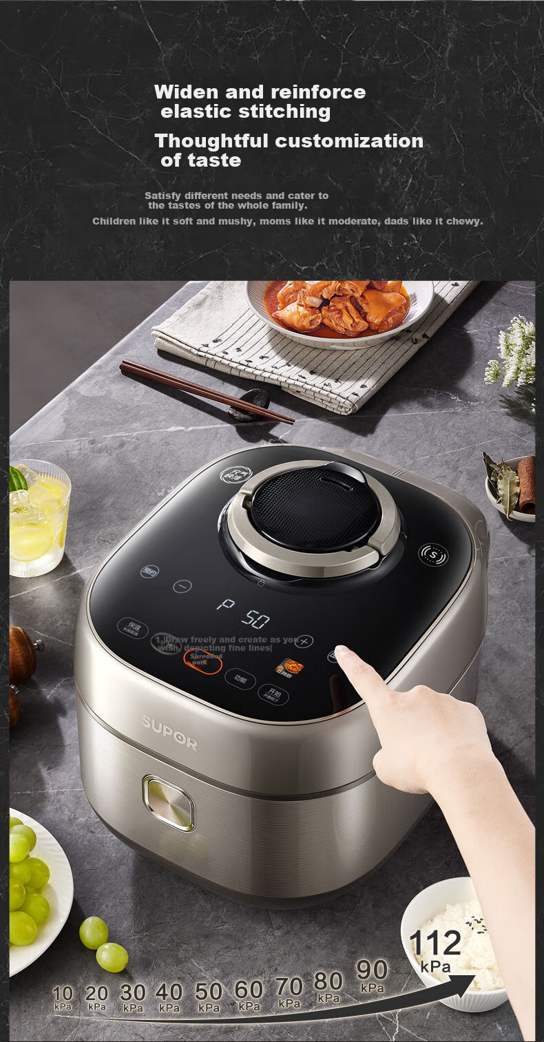 SUPOR Quick Pressure Cooker 100 Series, 5L Capacity for Home Use, Serves 4-6 People, Fresh Breathing IH Heating, 112kpa Pressure, for Cooking Rice And Soup, SY-50FH76Q 11
