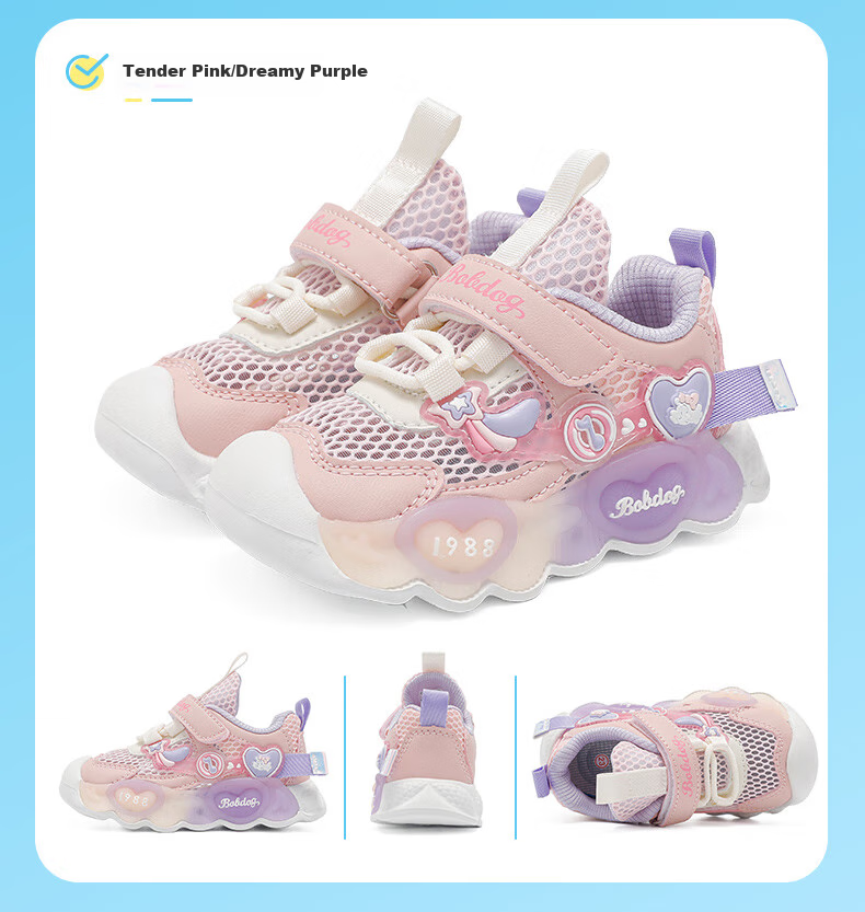 BOBDOG Girls' Light-Up Shoes, Summer Baby Mesh Shoes, Children's Walking Shoes, 103352076, Pink-Purple/white, Size 26 9