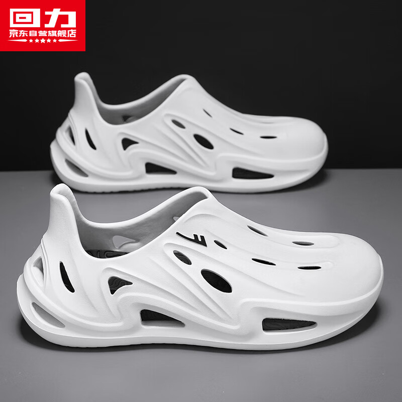 Warrior Official Men's Summer New Hole Shoes Non-slip Outdoor Beach Sandals White Black Size 44
