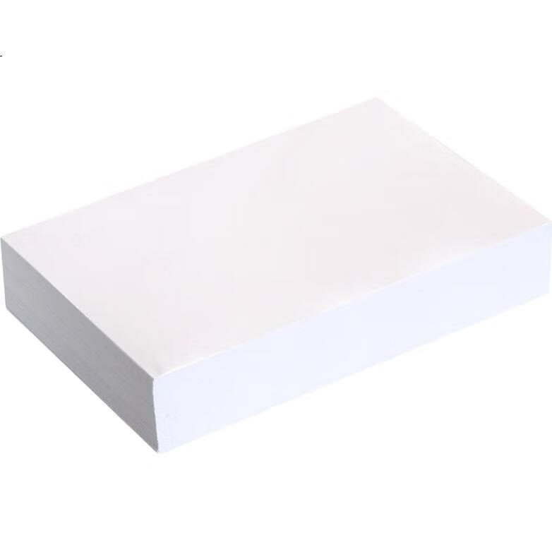 White Image 3