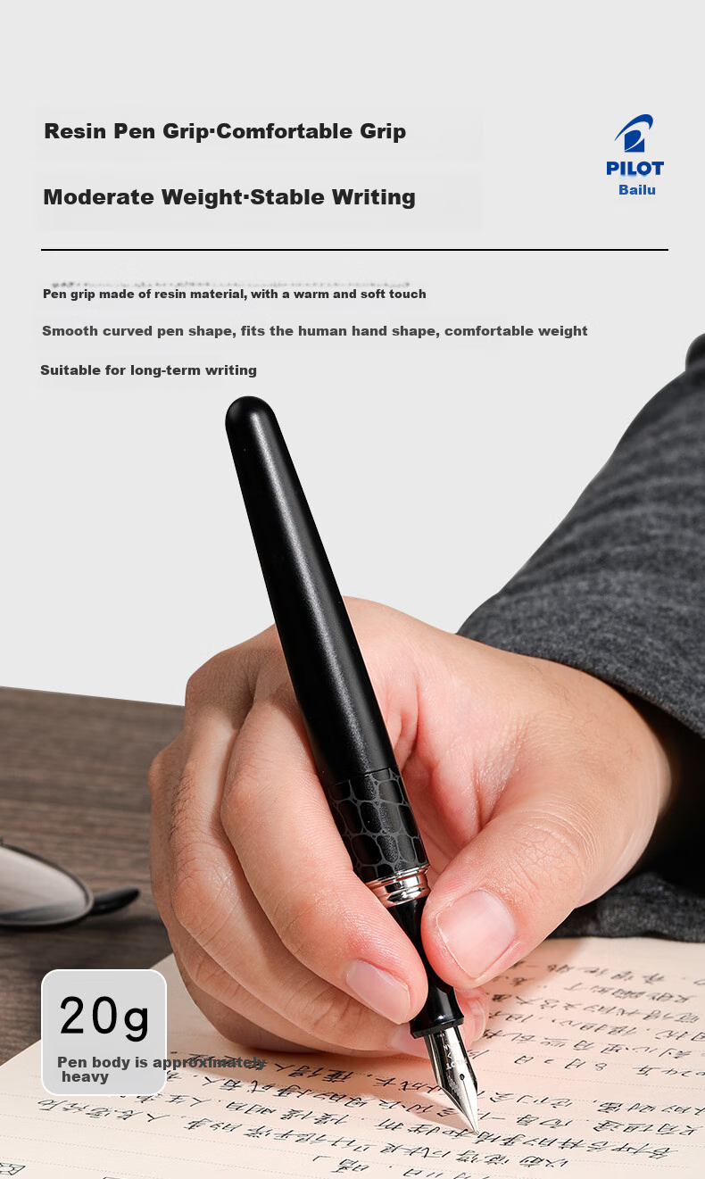 PILOT 88G Student Calligraphy Practice Fountain Pen, High-End Gift Box Ink Set, Commercial Office Adult Gift, FPMR2 Gray Lizard M Nib 5
