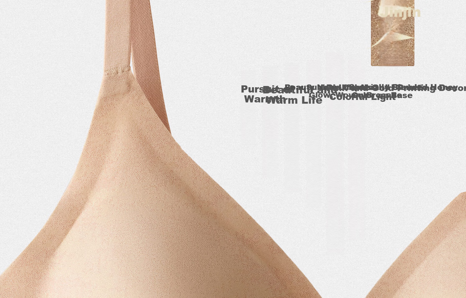 Aimer Women's Bra, Woven Silk 4/4, Wireless, Full Coverage, Thin Modal Bra, AM17C261, Starry Night YH4, Size 170 7