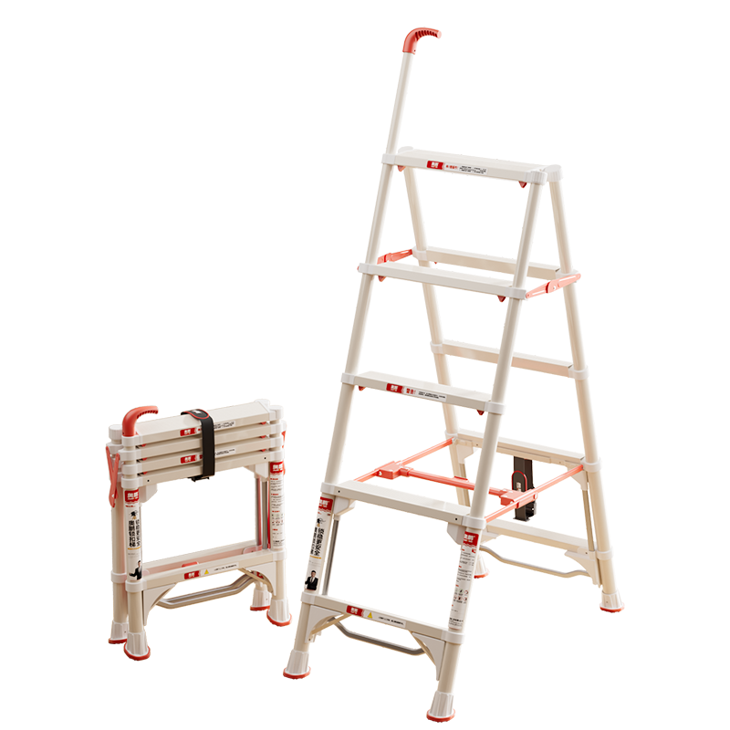 Aopeng Folding Telescopic Household Step Ladder, Five-Step Indoor Multi-Functional Folding A-Frame Ladder