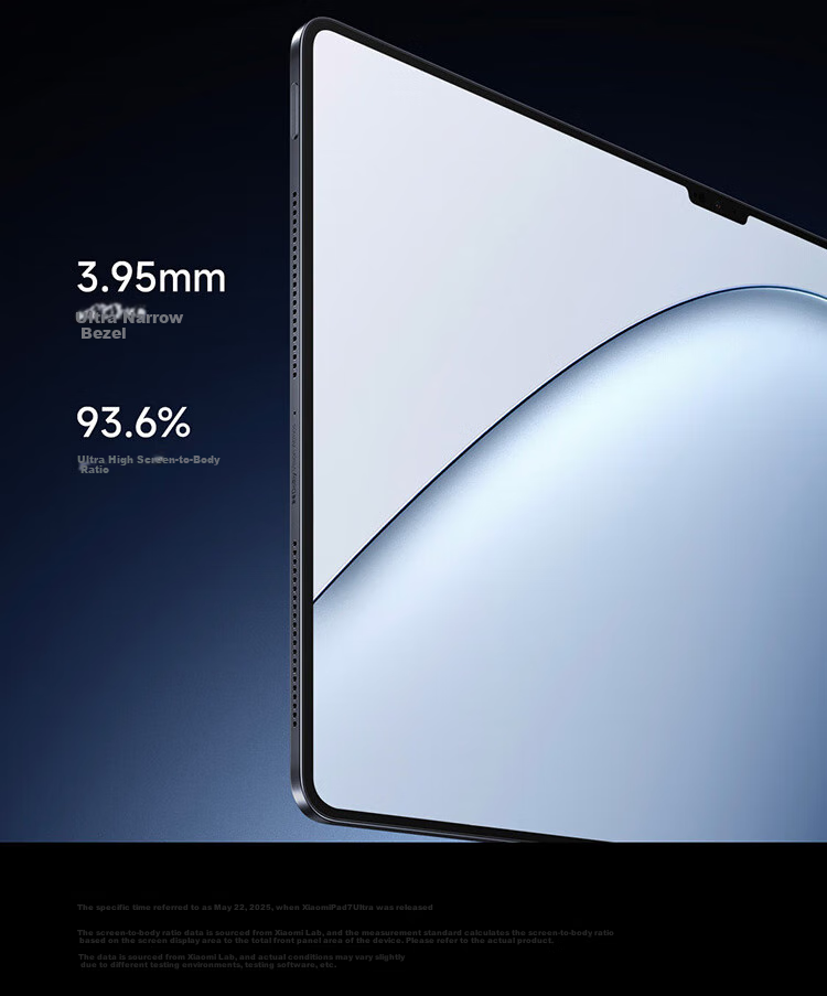 MI Pad 7 Ultra [Subsidy], 14-Inch 3.2K OLED Screen, Xuanjiao O1, 12+256GB, Black 3