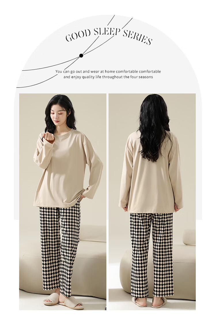 Hug Cotton [With Chest Pad] Couple Pajamas Men and Women Round Neck Pullover Long Sleeve Homewear 2025 New Spring and Autumn Wearable Outside 3