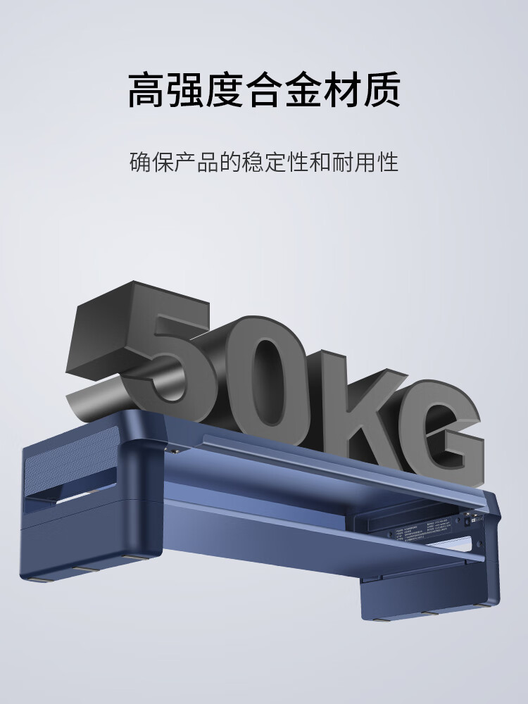 Luwei Computer Monitor Stand, Laptop Riser, Office Desk Height Increase, Front Phone Holder, Wireless Charger, PD Fast Charging, USB 3.0 Expansion, ZW0841-JD 1