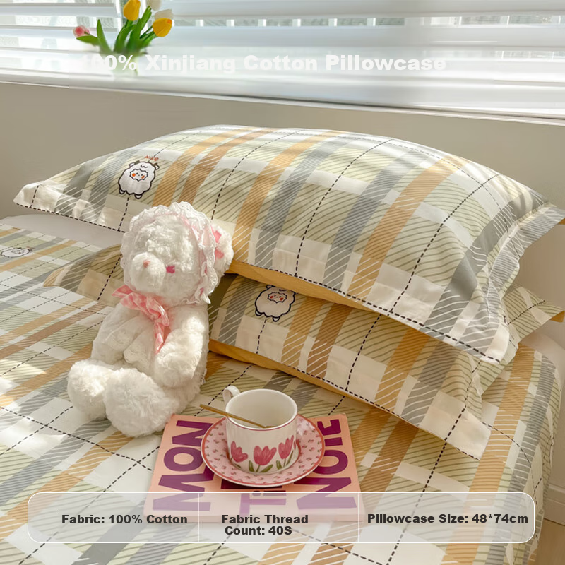 Wuyinliangpin, 100% Cotton Pillowcase, Xinjiang Long-Staple Cotton Pillow Cover, Pillowcase, Pillow Cover, 48x74cm, Single Piece, Sheep Patter