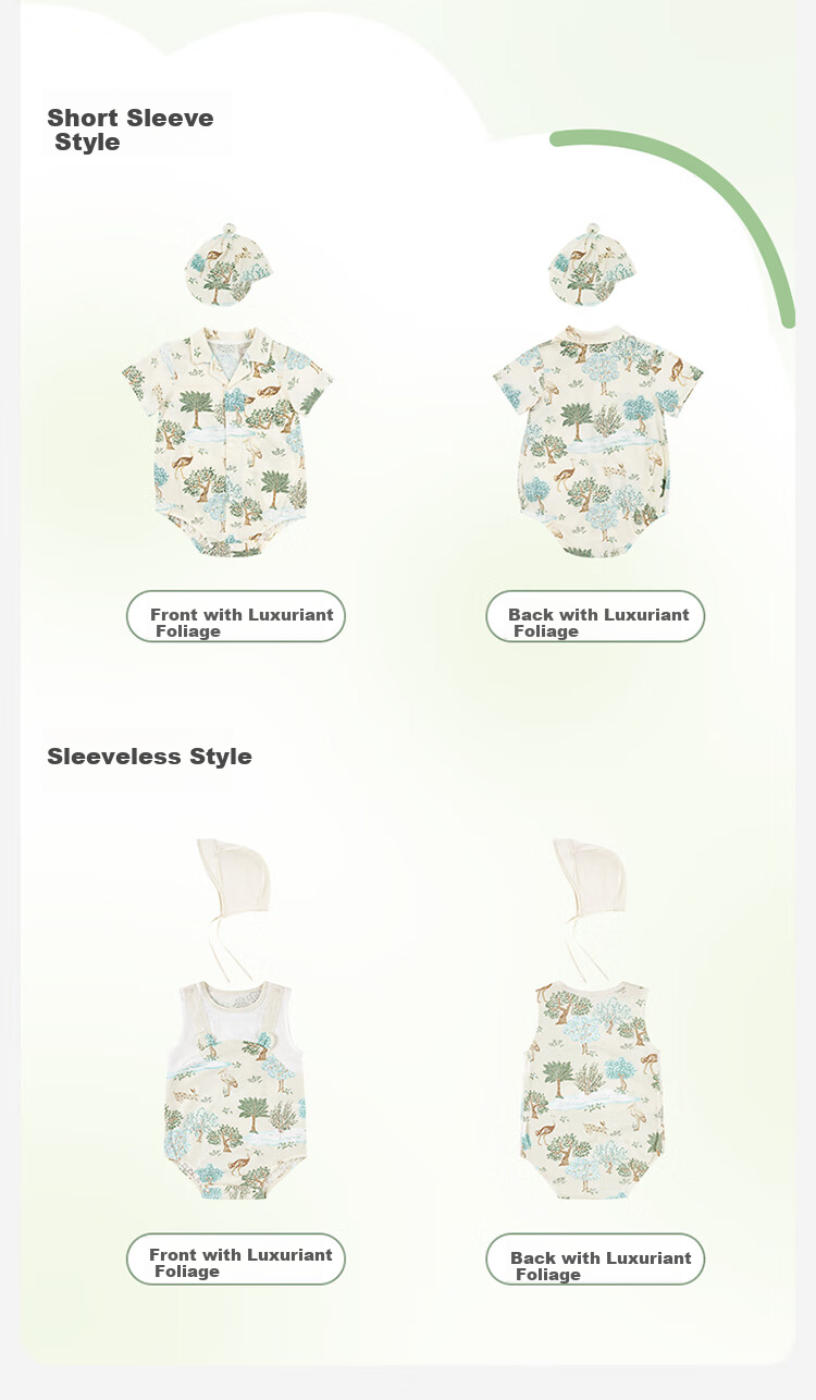 PurCotton Baby Clothes, Summer Thin Style, Newborn Onesie, Outdoor Bodysuit, Infant Sleeveless Romper, Abundant Leaves, Size 80 9