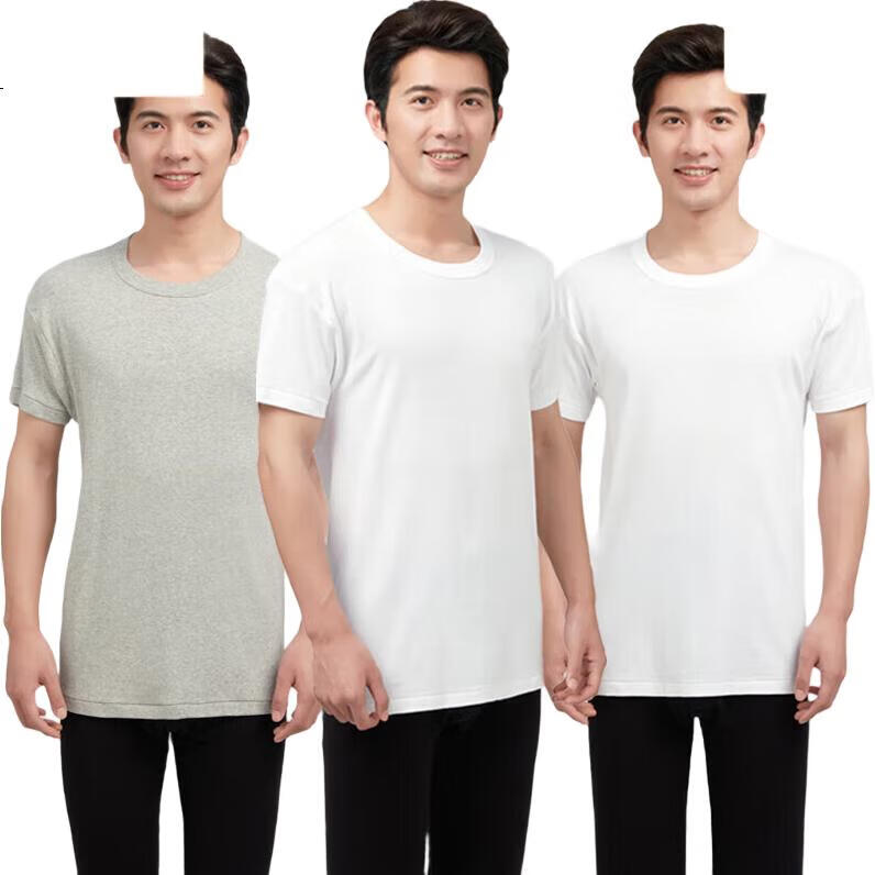 White Image 1