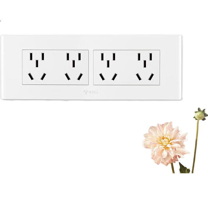 White Image 2