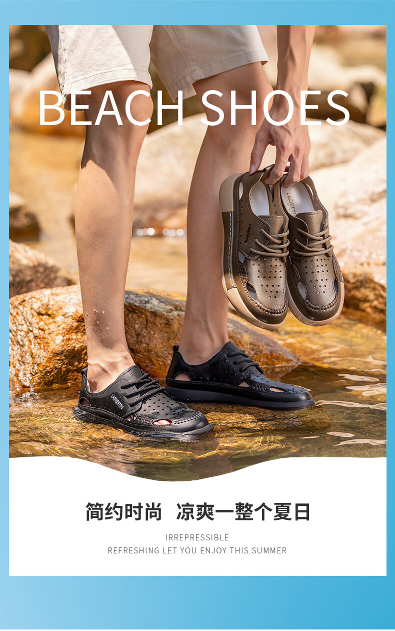 LAORENTOU Men's Summer Open-Toe Sandals Dad Hollow Anti-Slip Casual Outdoor Beach Slippers LL195 Black Size 41 2